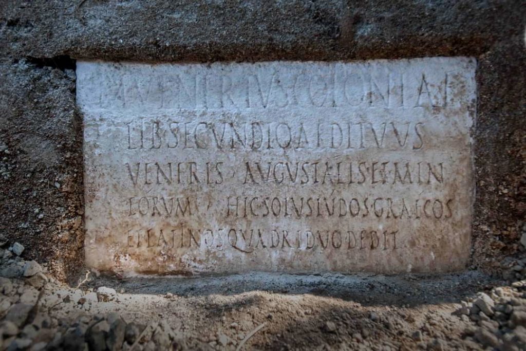 Mummified human remains discovered at Pompeii