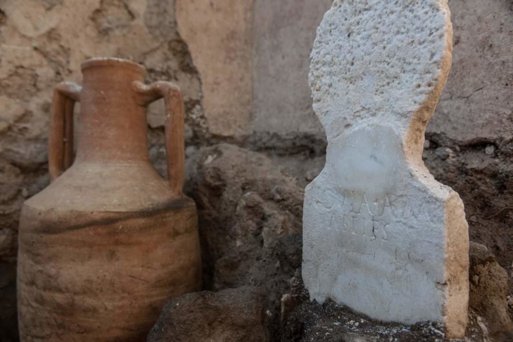 Mummified human remains discovered at Pompeii